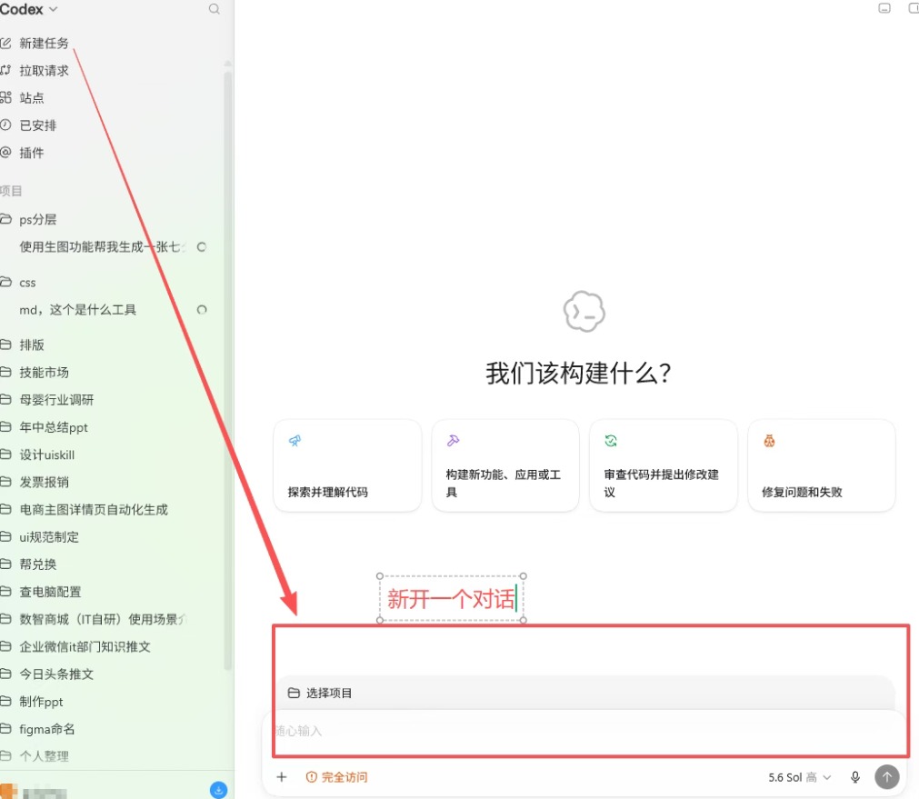 2-27049f05a7-1